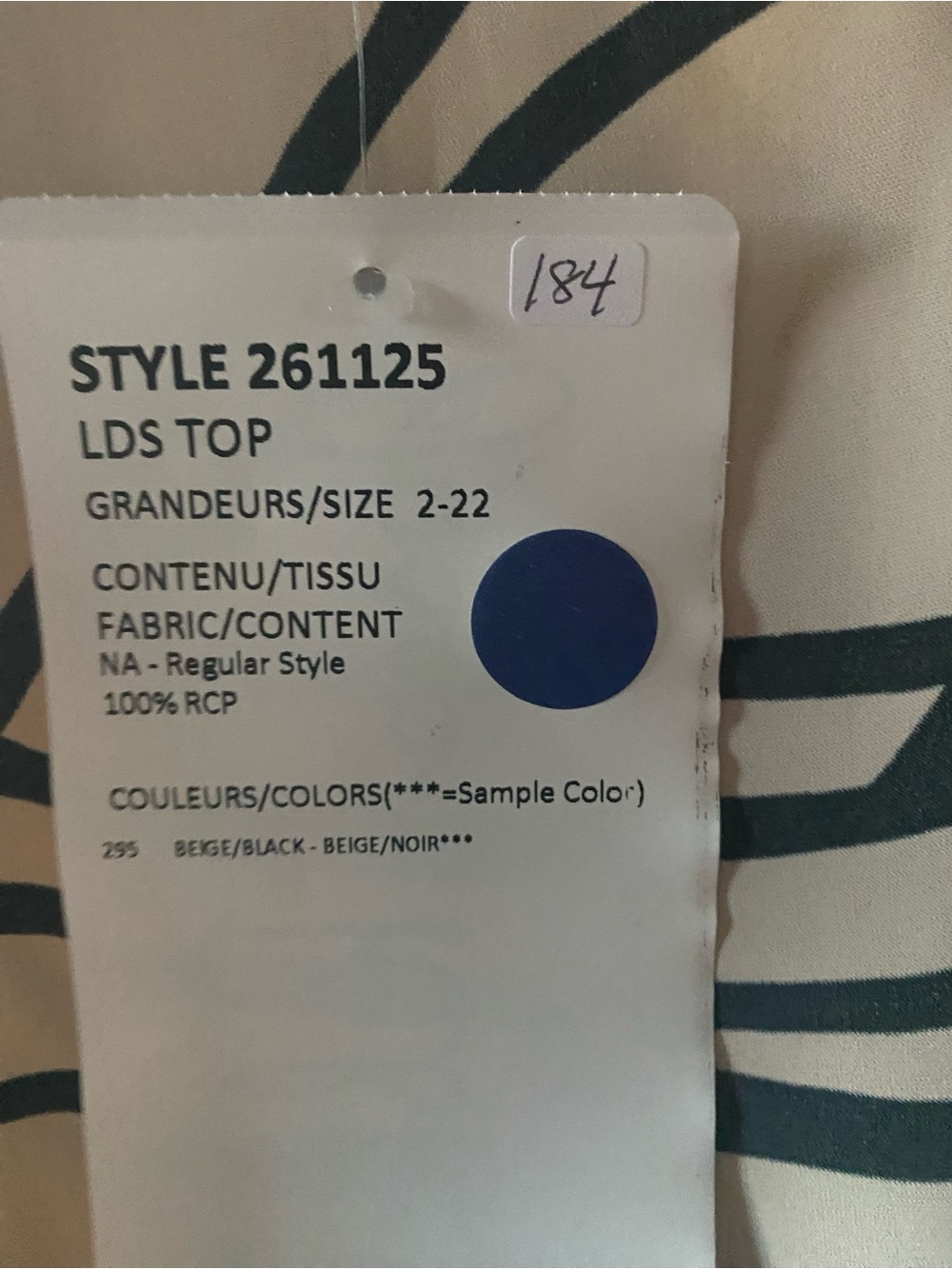 Joseph Ribkoff Abstract Sleeveless Top - Picture 12 of 12